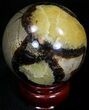 Beautiful Polished Septarian Sphere #32029-1
